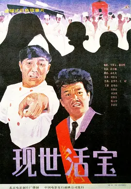 漂亮姐姐免费观看完整版电视剧