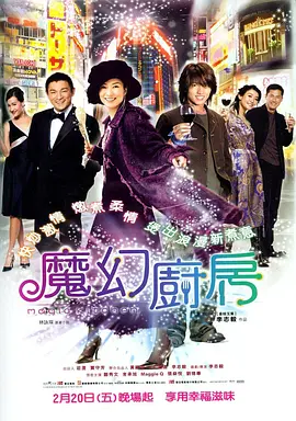 久草国产精品视频
