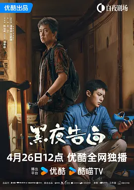 玖玖久久