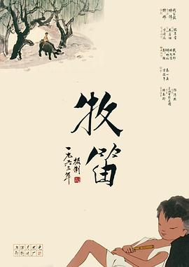 亚洲欧美日韩在线一区