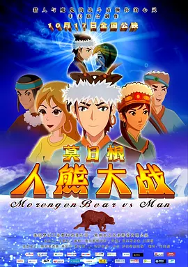 噜噜噜色
