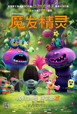 我和漂亮邻居疯狂做爰韩剧