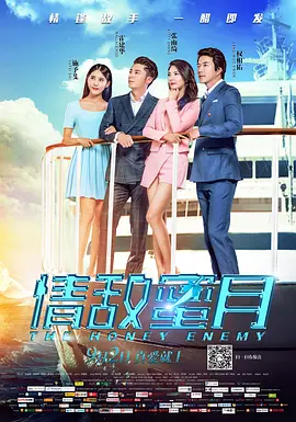 萱萱影音先锋在线观看
