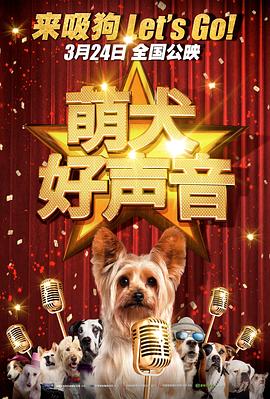 精品日韩欧美一区二区三区