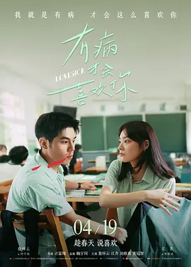 苹果tv