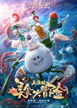 杨幂我老公
