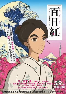国产精品亚洲欧美日韩一区在线