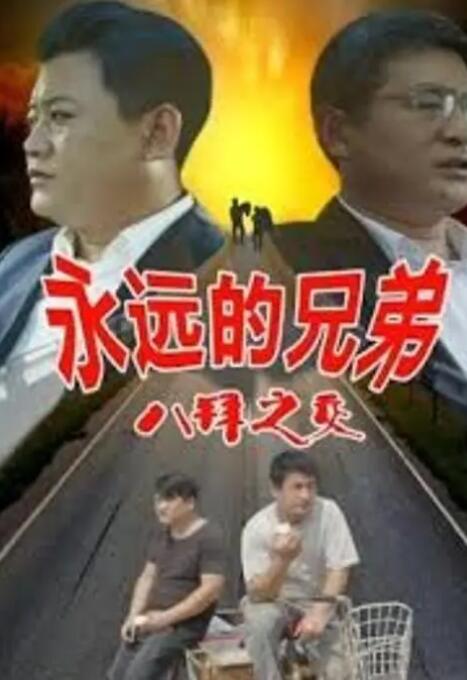 亚洲欧美网