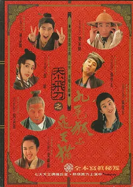 日韩1卡2卡4卡