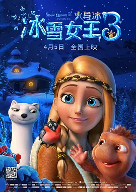 年轻的女仆