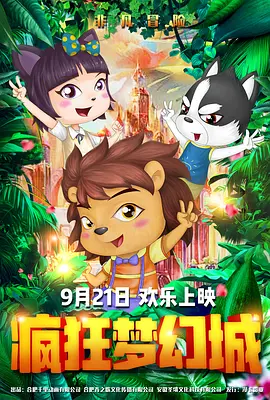 722kacom国产在线久精品