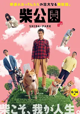 护士footjob手交榨精