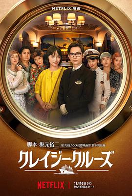 欧美中文日韩
