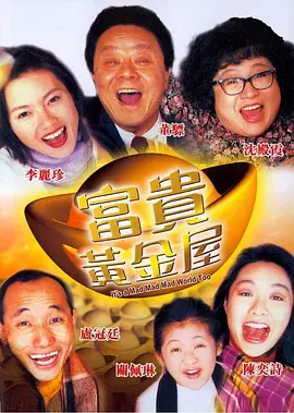 国产精品…在线观看