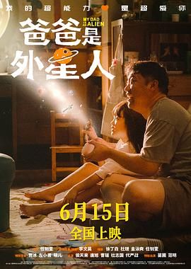 a视频免费