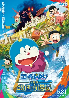 色综合色综合色综合色综合