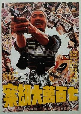 老司机在线精品视频91免费观看