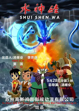 伊人干