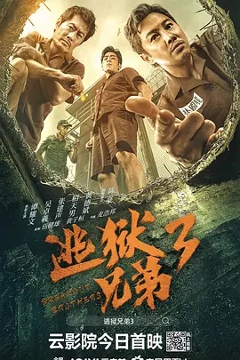 丁香六月纪婷婷激情综合