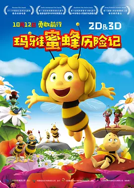 亚洲狼人香蕉香蕉在线28