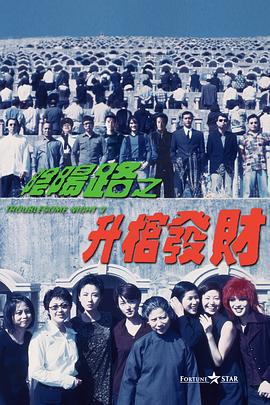 亚洲国产综合人成综合网站00