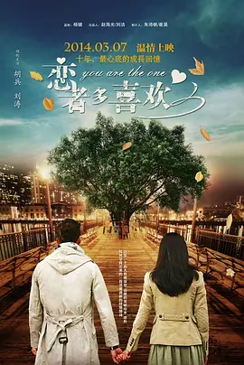 欧美极品美女视频