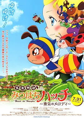 久久国产视频精品
