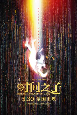 99色这里只有精品