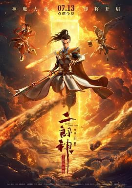 国产中文在线