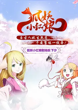 国产精品外围在线观看