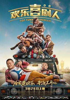 日韩在线视频第一页