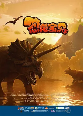 夜夜爽天天干