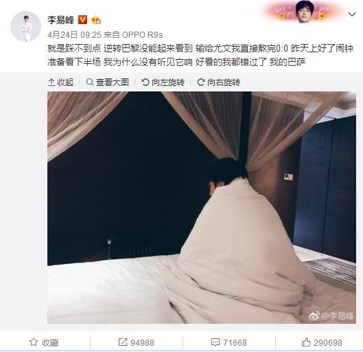 主播在线播放