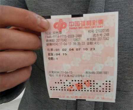 野房