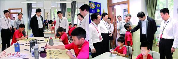男人插入女人的阴道的视频