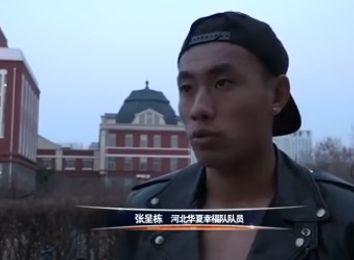被客人c得站不起来