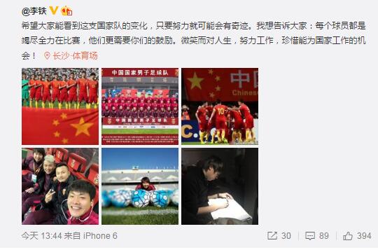 三上悠亚无遮挡码35分钟