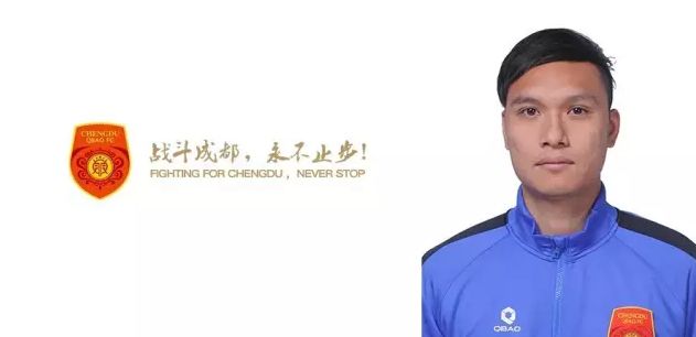有能力的她