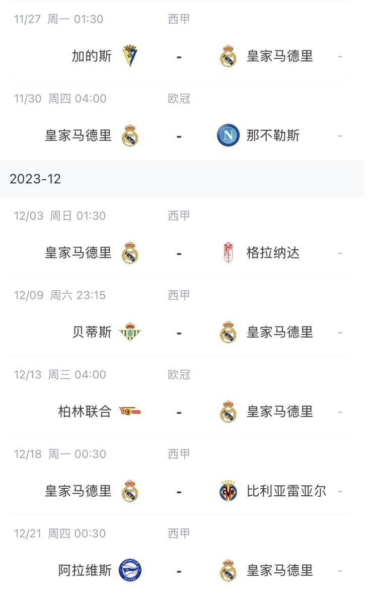 懂色av一区二区三区蜜臀