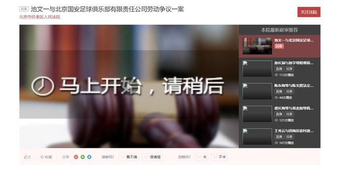 俄罗斯女人毛茸茸