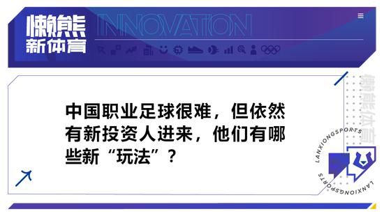 欧美《交换做爰》3