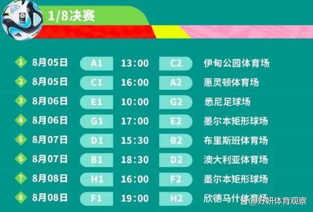 自由夫人