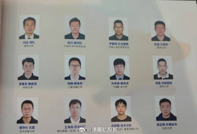 欧美综合网