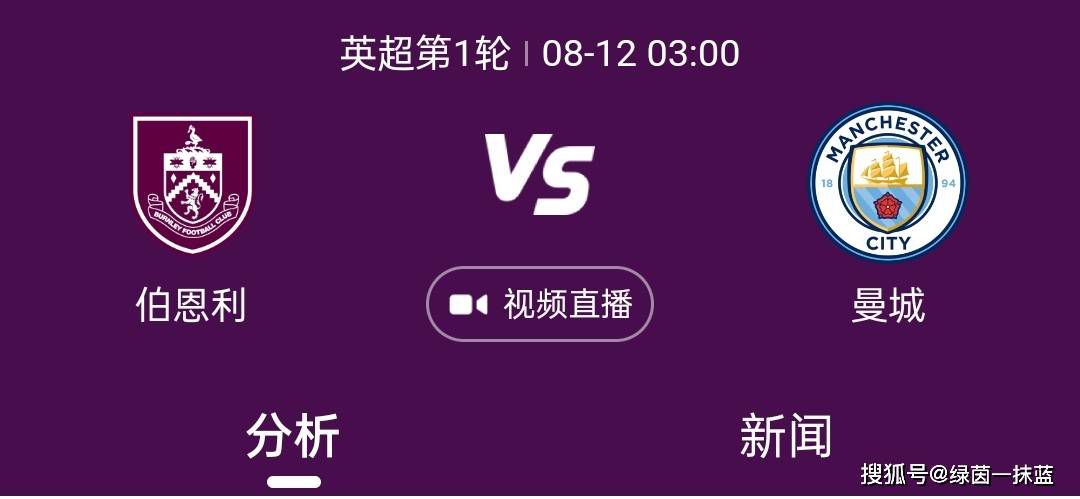 亚洲视频观看