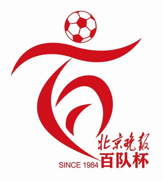 夏令时1