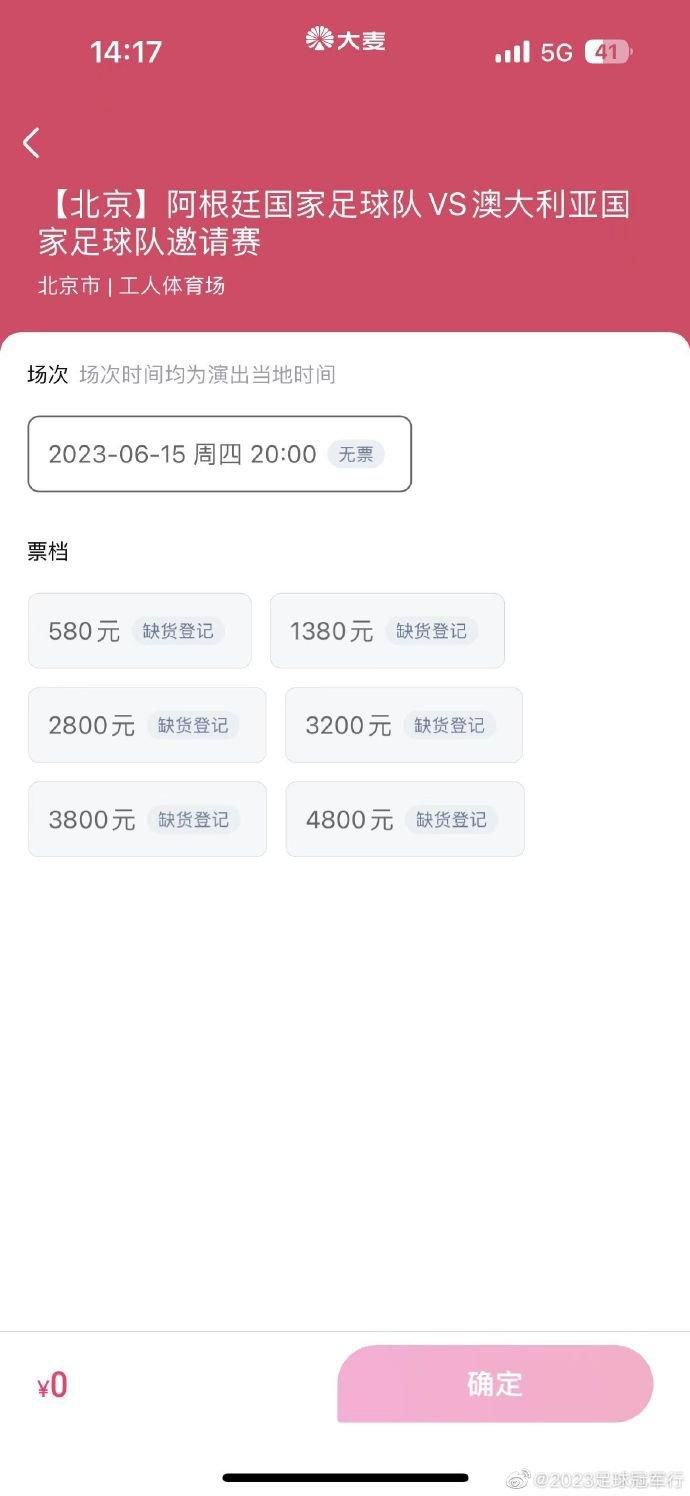 日本老女人