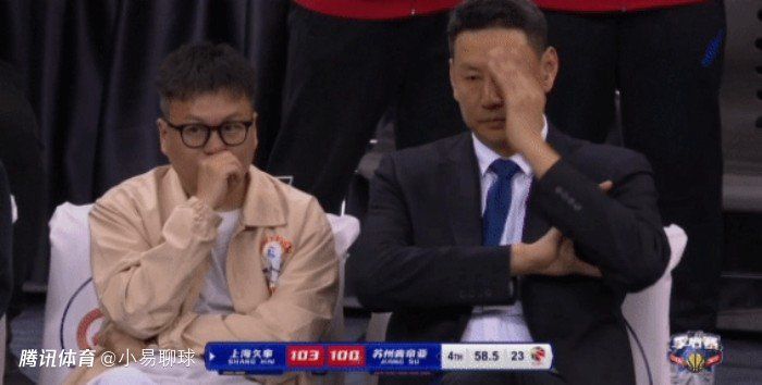 狠狠做狠狠做综合日日