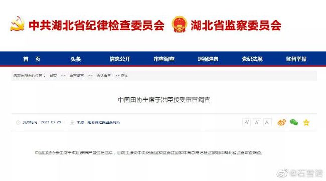 在线观看亚洲专区