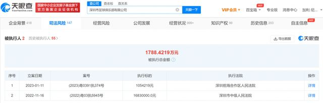 五月天激情在线