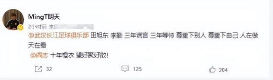 五月婷婷丁香色